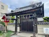 多聞寺の{uncategorized: "未分類", other: "その他", undefined: "問題あり", building: "その他建物", grave: "お墓", sacred_gate: "鳥居", guardian: "狛犬", statue: "像", buddha: "仏像", history: "歴史", nature: "自然", garden: "庭園", animal: "動物", pagoda: "塔", temizu: "手水舎", mountain_gate: "山門・神門", sanctuary: "本殿・本堂", subordinate: "末社・摂社", art: "芸術", scenery: "景色", jizo: "地蔵", ema: "絵馬", goshuin: "御朱印", omikuji: "おみくじ", items: "授与品その他", amulet: "お守り", goshuincho: "御朱印帳", eats: "食事", festival: "お祭り", votive_dance: "神楽", shichigosan: "七五三参", wedding: "結婚式", experience: "体験その他", initially: "初詣", around: "周辺", anti_infection: "感染症対策"}
