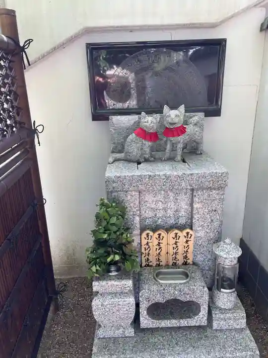 普照院(兵庫県)