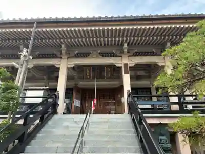 安楽寺(善楽寺奥の院)(高知県)