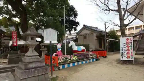 吉祥院天満宮のその他建物
