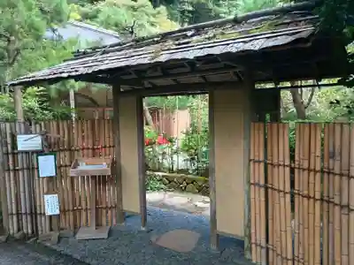 明月院(神奈川県)