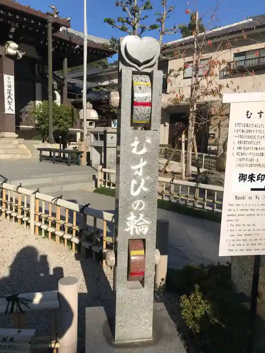 太閤山常泉寺のその他建物