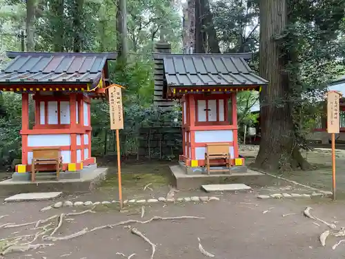 香取神宮(千葉県)
