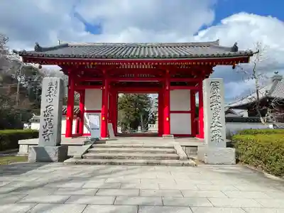 屋島寺(香川県)