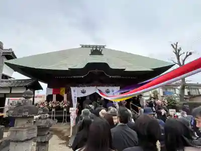 普光明寺(埼玉県)