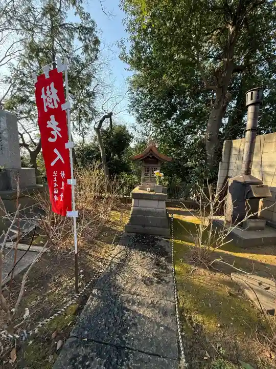 妙見堂の{uncategorized: "未分類", other: "その他", undefined: "問題あり", building: "その他建物", grave: "お墓", sacred_gate: "鳥居", guardian: "狛犬", statue: "像", buddha: "仏像", history: "歴史", nature: "自然", garden: "庭園", animal: "動物", pagoda: "塔", temizu: "手水舎", mountain_gate: "山門・神門", sanctuary: "本殿・本堂", subordinate: "末社・摂社", art: "芸術", scenery: "景色", jizo: "地蔵", ema: "絵馬", goshuin: "御朱印", omikuji: "おみくじ", items: "授与品その他", amulet: "お守り", goshuincho: "御朱印帳", eats: "食事", festival: "お祭り", votive_dance: "神楽", shichigosan: "七五三参", wedding: "結婚式", experience: "体験その他", initially: "初詣", around: "周辺", anti_infection: "感染症対策"}