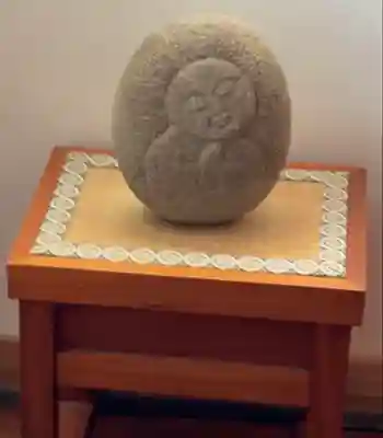 祥龍山 金剛寺(神奈川県)