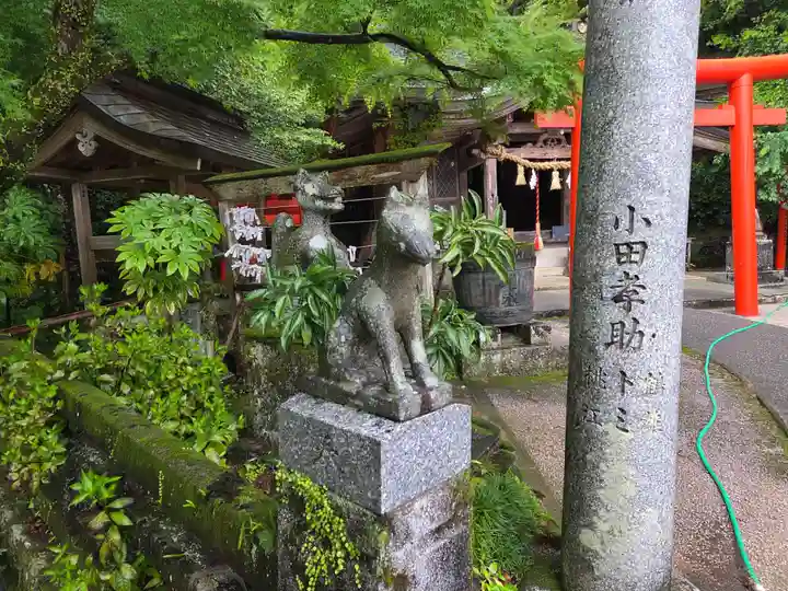 山口大神宮(山口県)