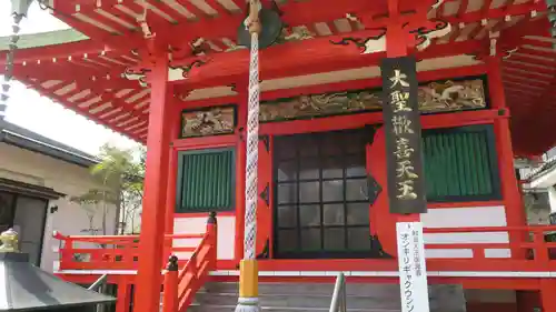 妙光院(兵庫県)