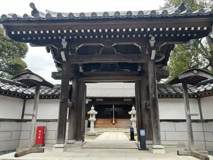 薬王寺(神奈川県)