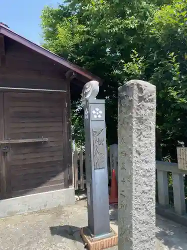 神前神社の狛犬