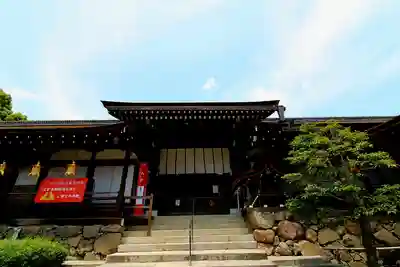 賀茂別雷神社（上賀茂神社）(京都府)