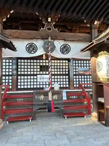 三毳不動尊(栃木県)