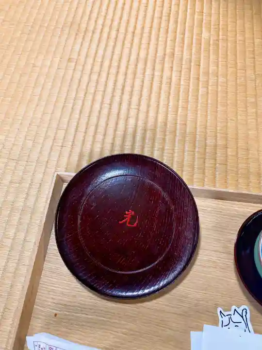 光清寺(京都府)