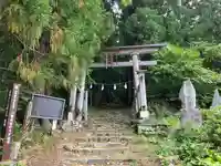 小菅神社奥社(長野県)