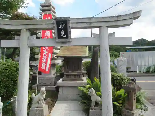 浄心教会(東京都)