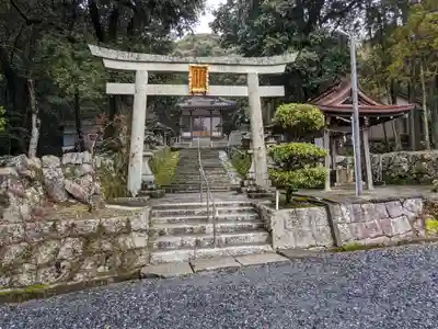 天之御中主尊神社(滋賀県)