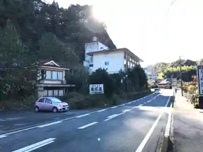 日枝神社の周辺
