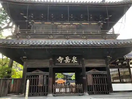 泉岳寺の山門・神門