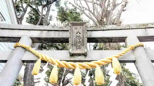 戸越八幡神社の鳥居