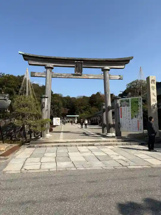 氣多大社の{uncategorized: "未分類", other: "その他", undefined: "問題あり", building: "その他建物", grave: "お墓", sacred_gate: "鳥居", guardian: "狛犬", statue: "像", buddha: "仏像", history: "歴史", nature: "自然", garden: "庭園", animal: "動物", pagoda: "塔", temizu: "手水舎", mountain_gate: "山門・神門", sanctuary: "本殿・本堂", subordinate: "末社・摂社", art: "芸術", scenery: "景色", jizo: "地蔵", ema: "絵馬", goshuin: "御朱印", omikuji: "おみくじ", items: "授与品その他", amulet: "お守り", goshuincho: "御朱印帳", eats: "食事", festival: "お祭り", votive_dance: "神楽", shichigosan: "七五三参", wedding: "結婚式", experience: "体験その他", initially: "初詣", around: "周辺", anti_infection: "感染症対策"}