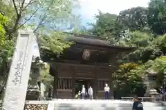 尊永寺(静岡県)