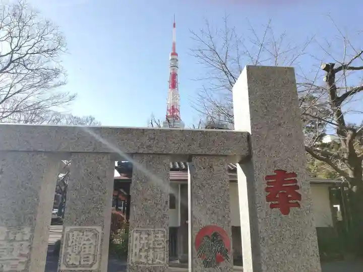 熊野神社のその他建物