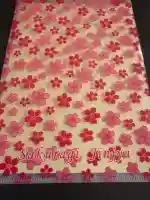 櫻木神社(千葉県)