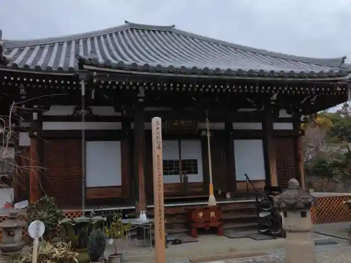 西福寺(奈良県)