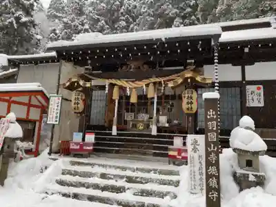 山寺日枝神社の本殿・本堂
