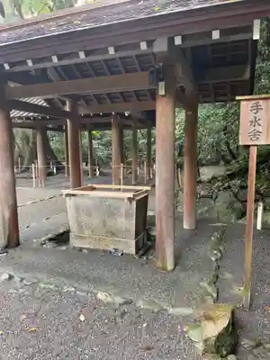 月夜見宮（豊受大神宮別宮）(三重県)