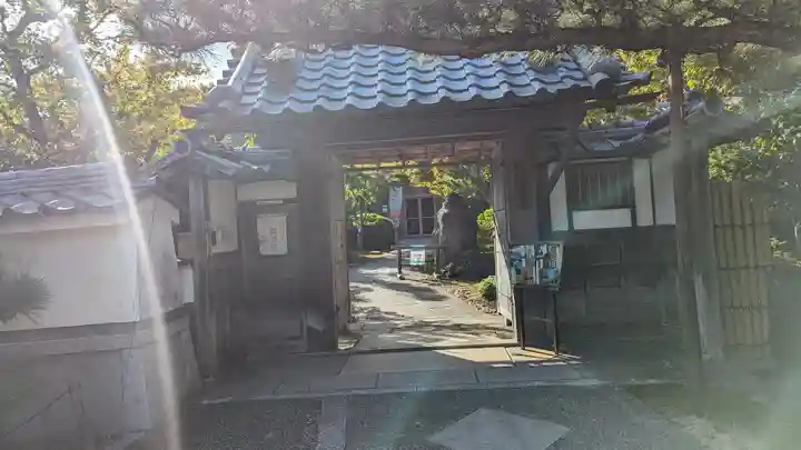 正法寺(京都府)