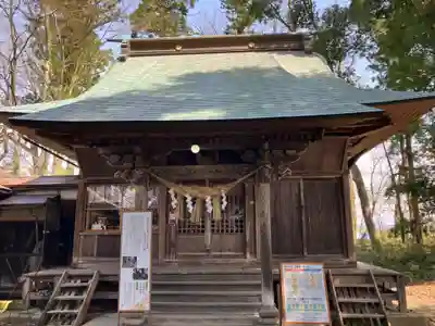 清池八幡神社(山形県)