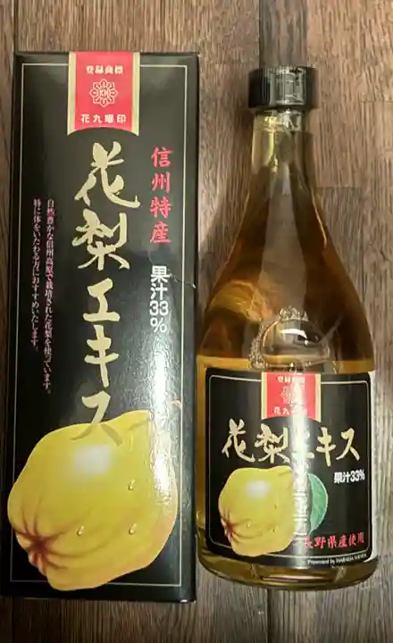 諏訪大社下社秋宮(長野県)