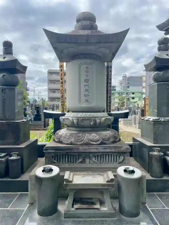 養福寺(東京都)
