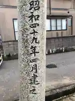 稲荷神社のその他建物