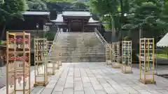 伊奈波神社の御朱印