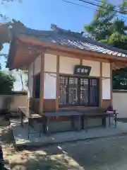 蹉跎神社(大阪府)