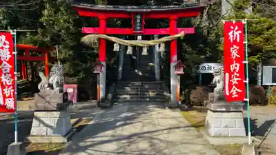 烏子稲荷神社(群馬県)