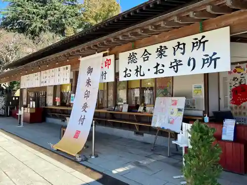 大前神社のその他建物