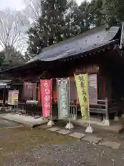 三光稲荷神社(福島県)
