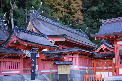熊野那智大社(和歌山県)