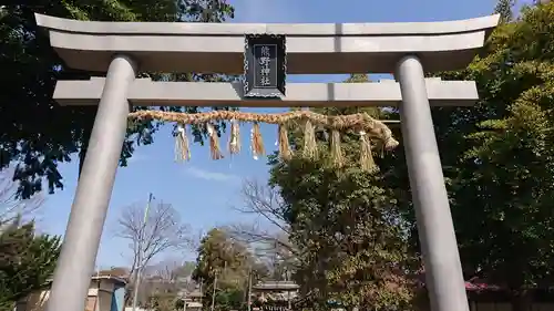 熊野神社の鳥居