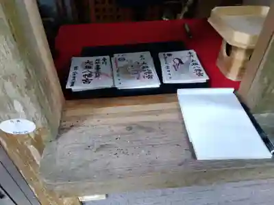 大塩八幡宮(福井県)