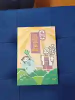 熊野那智神社(宮城県)