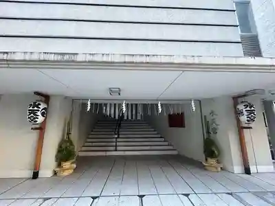 水天宮(東京都)