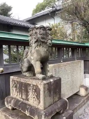 平坂熊野神社の狛犬