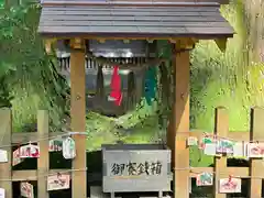 高千穂神社(宮崎県)