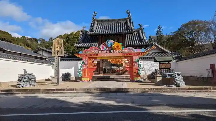 萬福寺(京都府)