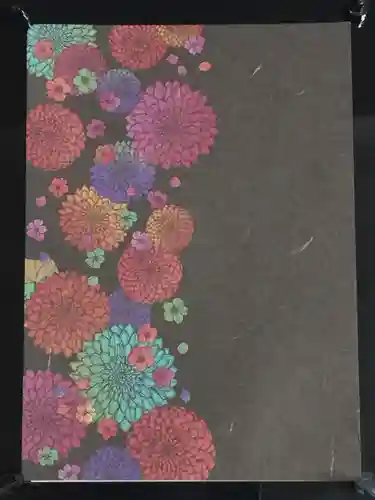 法輪寺の授与品その他